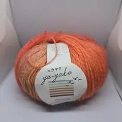 yu-yake 毛糸 オレンジピンク グラデーション