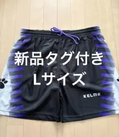新品タグ付き！KELME ケルメ　REAL MADRID ハーフパンツ Lサイズのサムネイル