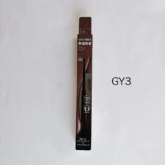 KATE レアフィットジェルペンシルN GY-3 ブラウングレージュ