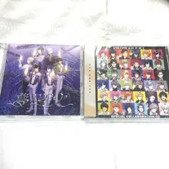 メルカリ便 うたプリ うたのプリンスさま 15周年CD 初回限定版 メルカリ便 うたプリ うたのプリンスさま 15周年CD 初回限定版 - メルカリ