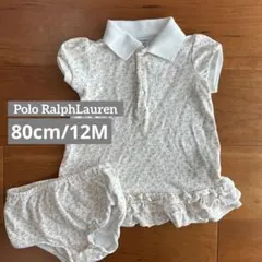 Item thumbnail for item 0e7df673-93ba-4efa-98c8-e0ab9c03b1a4