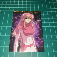 ガンダム SEED DESTINY カード×1 ラクス・クライン NO.24