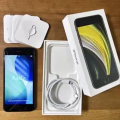 【ジャンク品】iPhoneSE 128GB 第二世代（充電ケーブル・ピン・箱付） ジャンク品】iPhoneSE 128GB 第二世代（充電ケーブル・ピン・箱付