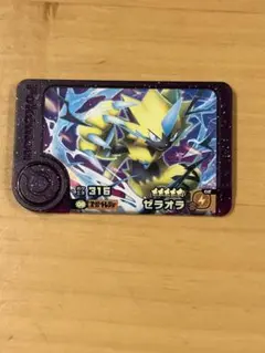 ポケモンフレンダ　ゼラオラ