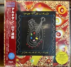織田裕二さんNTT DoCoMo スター 1997年2枚セット - メルカリ