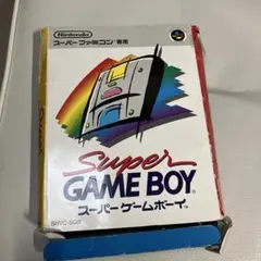 Super Game Boy (スーパーファミコン専用)