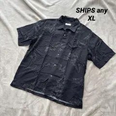 SHIPS any 半袖シャツ XL 総柄 ブラック 美品 夏物 人気 おしゃれのサムネイル