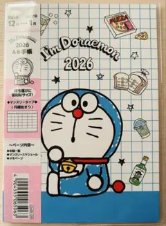 【新品未使用】2026年　A6　手帳　月曜始まり　スケジュール帳　ドラえもん