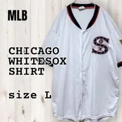 村上宗隆 MLBシカゴホワイトソックス 半袖ゲームシャツ ホワイト USA企画L