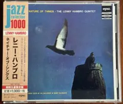 『ネイチャー・オブ・シングス』／レニー・ハンブロ　国内盤CD