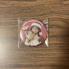 Item thumbnail for item 1bd0dc94-c4c6-4580-b620-bf0de6d179e9