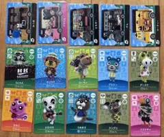 あつまれどうぶつの森　amiiboカードセット 15枚