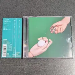 2026年最新】おいしくるメロンパン cdの人気アイテム - メルカリ