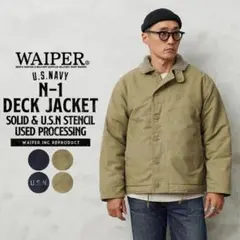 WAIPER N-1 DECK JACKET サイズ46 オリーブ