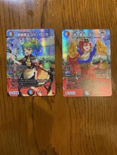 デュエルマスターズ 禁断竜王 Vol-Val-8 蒼き夢双 ドギラゴン天のサムネイル