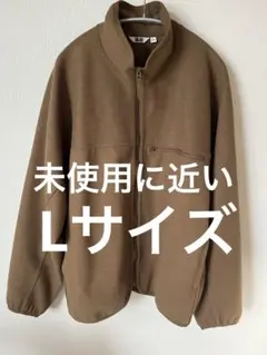 UNIQLO U ブラッシュドジャージーブルゾン