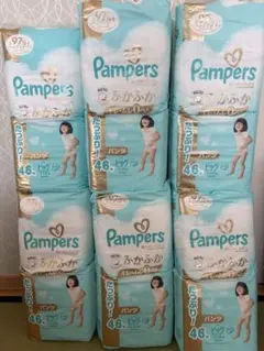 新品・未開封]Pampers Air-Max XXXXL 23枚入り - メルカリ