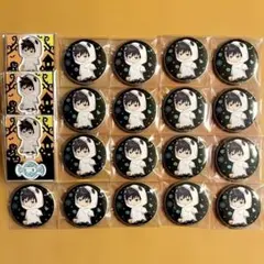 呪術廻戦 マルキューブ 伏黒恵 20点セット