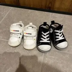 CONVERSE ベビーシューズ 2足セット