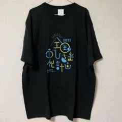 2026年最新】Tシャツ・アパレルの人気アイテム - メルカリ