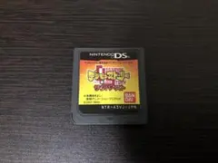 デジモンストーリー サンバースト