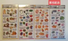3D 大人の図鑑シール 古代エジプト ウミウシ パン 鉱物2 計4枚セット