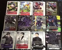 デジモンカードゲーム BT26 クロノモン系 セット