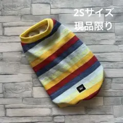 ☆ 강아지 옷 탱크탑 2S 사이즈