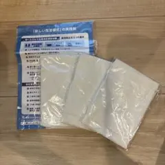 Item thumbnail for item 8212ff66-aaea-41cc-816d-e7a5f43511e7