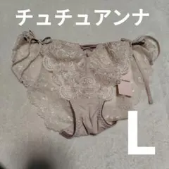 L★チュチュアンナ★薄ベージュバック総レース紐ショーツ