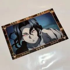 鬼滅の刃 ufotablecafe 映画半券 ポストカード 鬼舞辻無惨