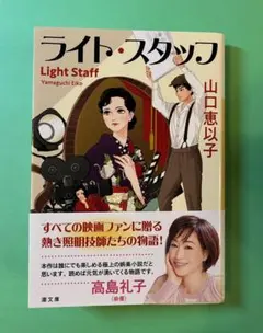 なおママ様 リクエスト 2点 まとめ商品