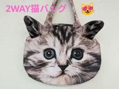 Item thumbnail for item 6753620e-1247-4538-8b2f-878728fac001