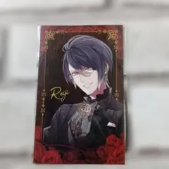 ディアラバ　逆巻レイジ 　特典　ミニカード