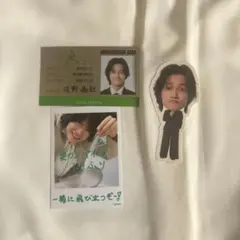 佐野晶哉 Aぇ!group カレンダー　特典ステッカー　 名刺　ミニフォト