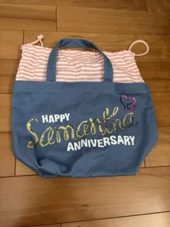 Samantha Thavasa トートバッグ 正規品 アニバーサリー