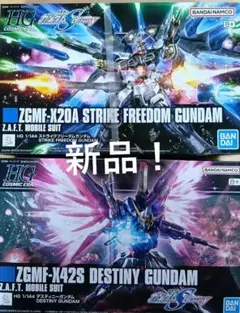 Item thumbnail for item b76a97eb-a606-4921-9fc6-5e60e80278a6