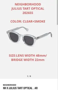 新品 CLEAR×SMOKE NH JULIUSTARTOPTICAL ARのサムネイル