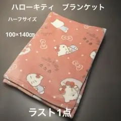 Item thumbnail for item dc817732-01b1-4ea2-a9f2-cefef5bfdb4c