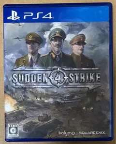 PS4 サドンストライク 4 SUDEN STRIKE 動作確認済