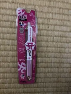 浜崎あゆみ 新品未使用 3色ボールペン 白 0.38mm フリクション 完売品