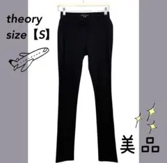 Theory セオリー カジュアルパンツ ブラック Sサイズのサムネイル