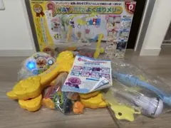 アンパマン　8WAY よくばりメリー　箱付き説明書付き