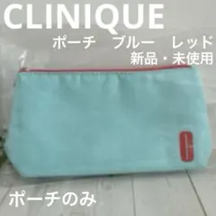 CLINIQUE クリニーク　ポーチ　ブルー　レッド