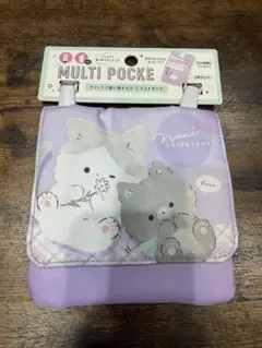 Item thumbnail for item 3055148f-a60a-4b1e-b16f-13ef50110f30