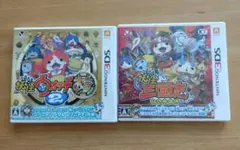 妖怪ウォッチ2 本家 & 三国志 セット