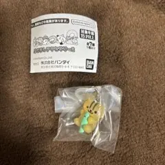 ねこあつめ2 めじるしアクセサリー2 きじとらさん