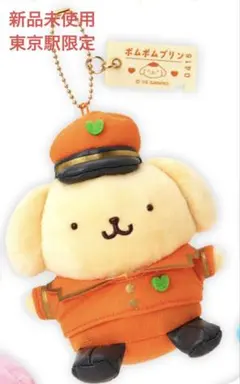 Item thumbnail for item b9dd040a-0789-4f6b-a77b-b9618e6ab319