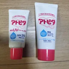 メルヘン喫茶さぶ様 リクエスト 5点 まとめ商品