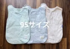 【美品】ベビー キッズ スリーパー 3点セット くま 星 恐竜